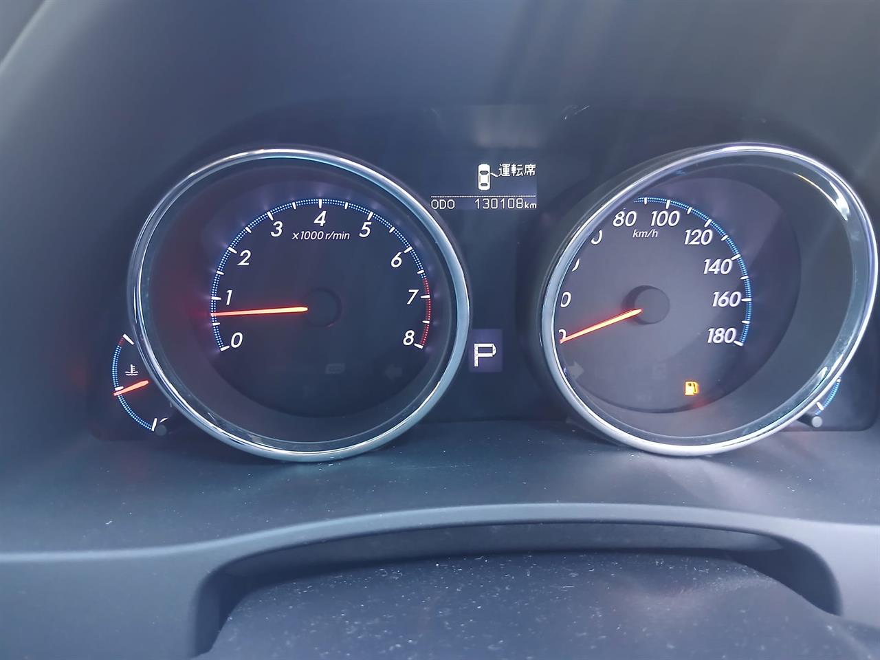 2012 Toyota Mark-X