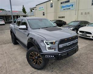 2021 Ford Ranger - Thumbnail