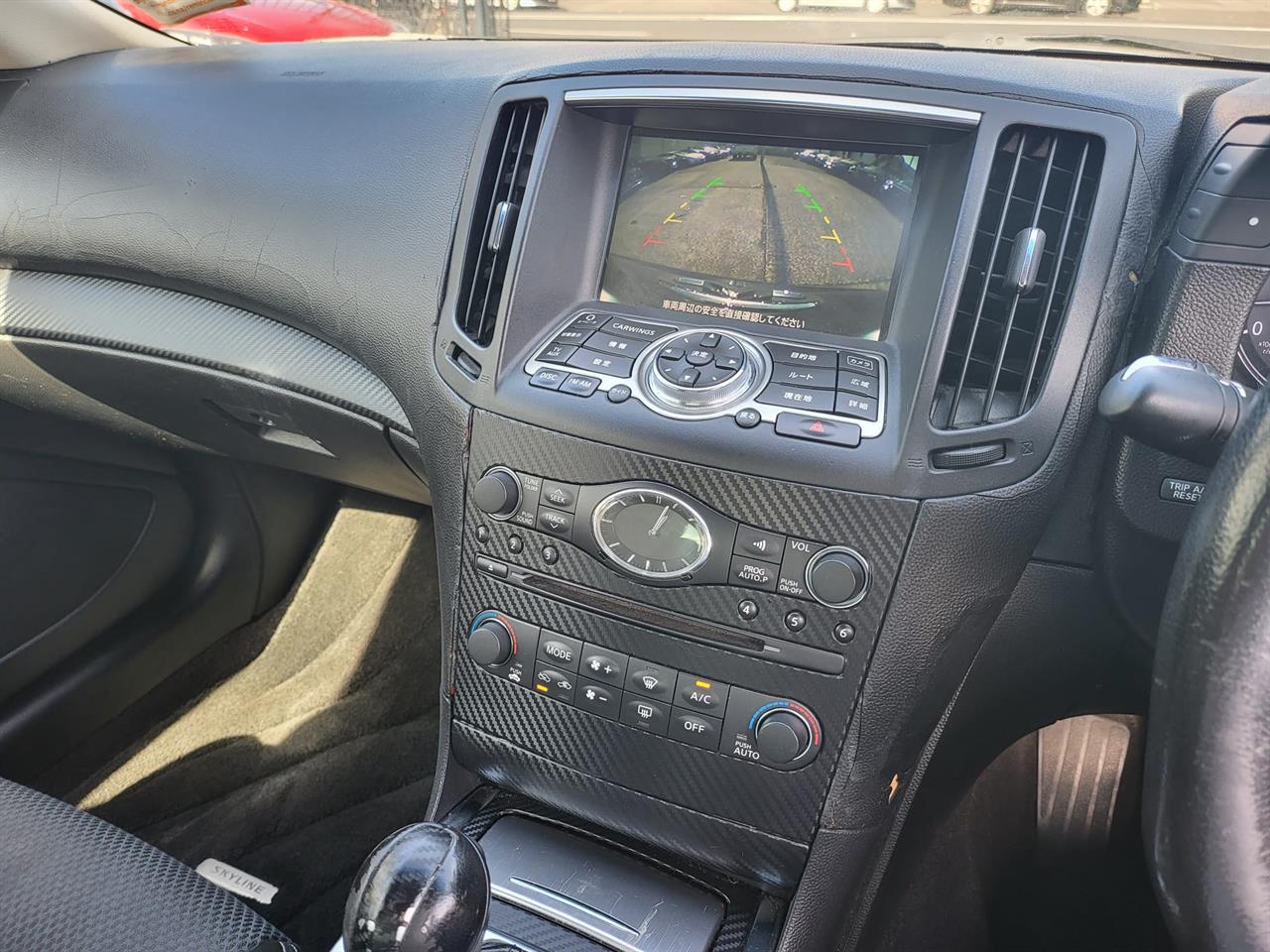 2011 Nissan Skyline