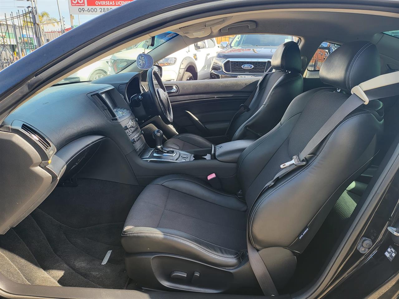 2011 Nissan Skyline
