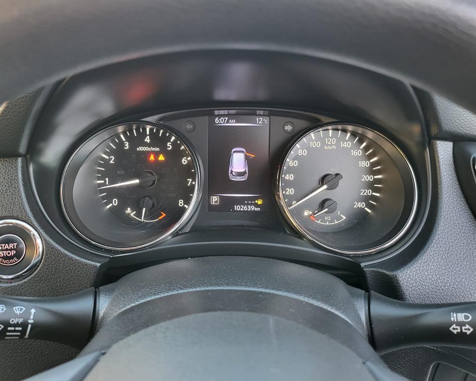 2021 Nissan X-TRAIL