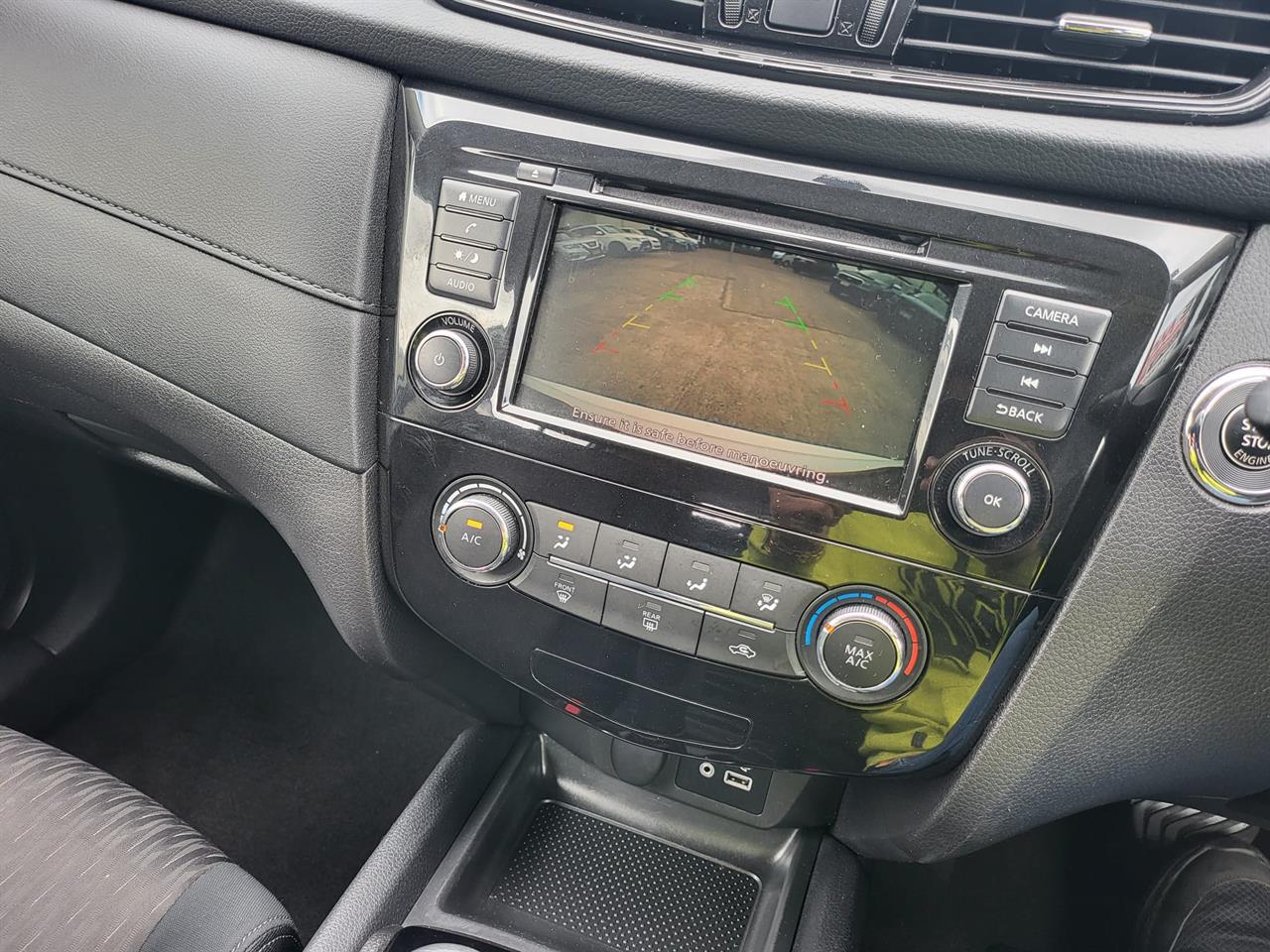 2021 Nissan X-TRAIL