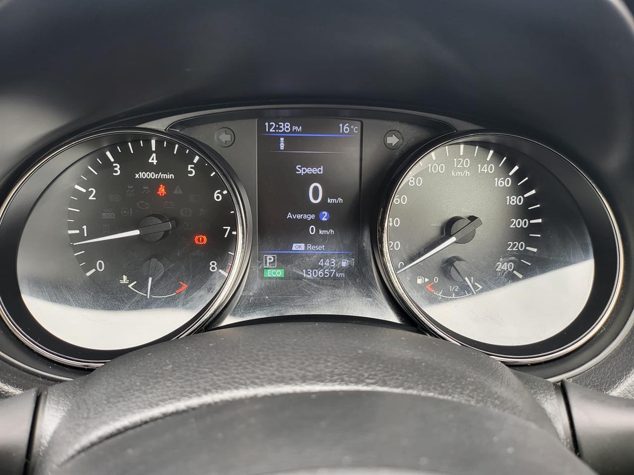 2021 Nissan X-TRAIL