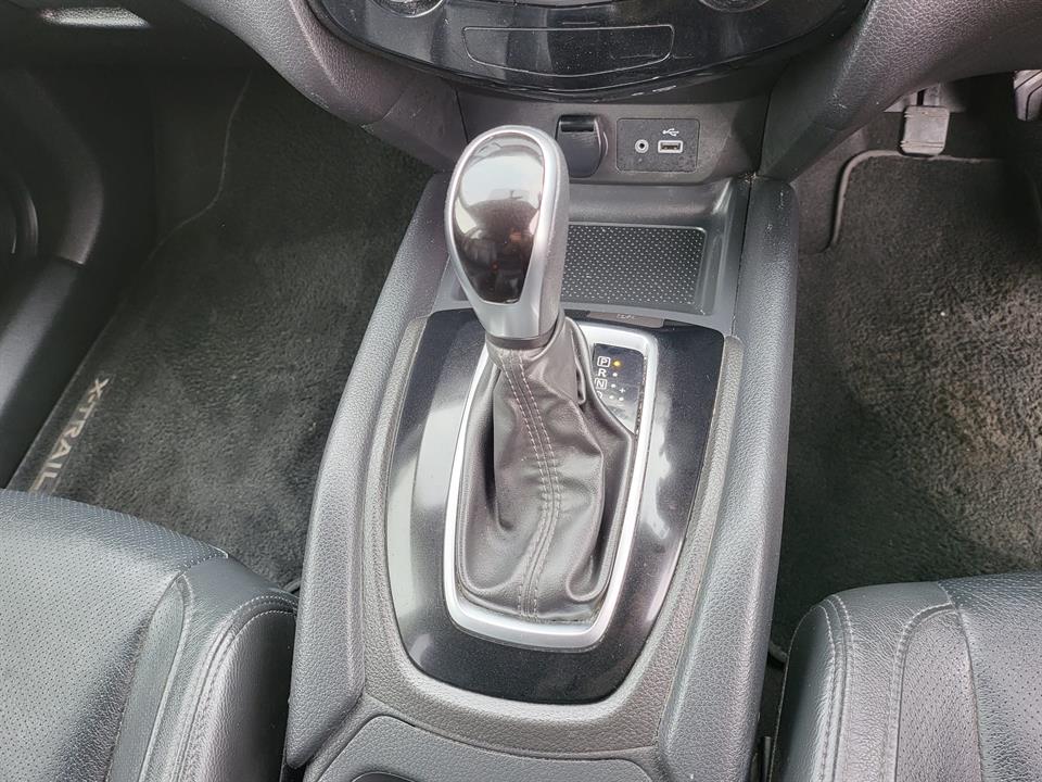 2021 Nissan X-TRAIL