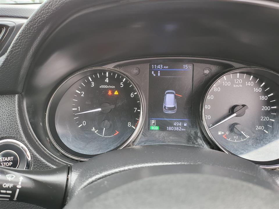 2021 Nissan X-TRAIL