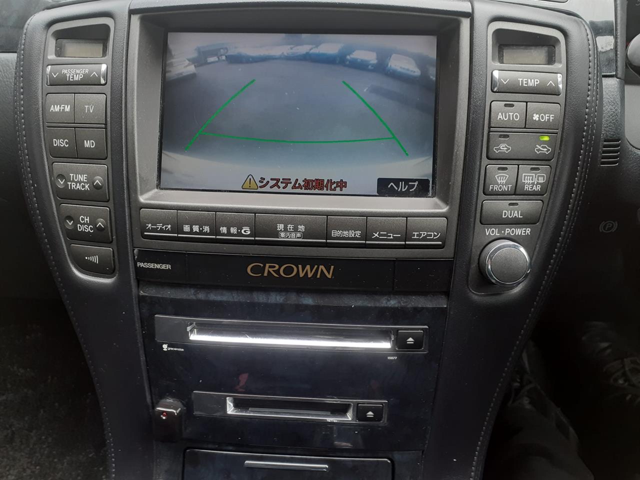 2008 Toyota Crown