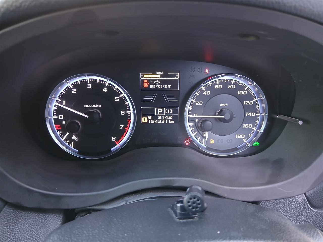 2015 Subaru Levorg