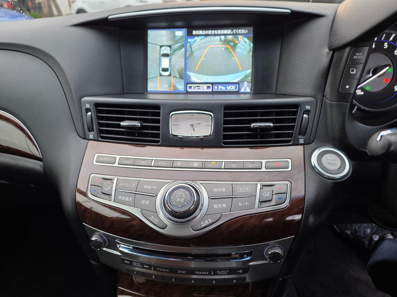2015 Nissan Fuga
