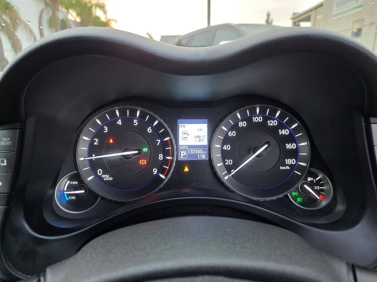 2015 Nissan Fuga